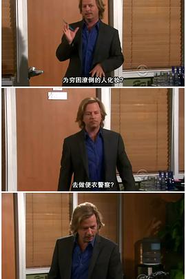 約會規則第六季(全集)