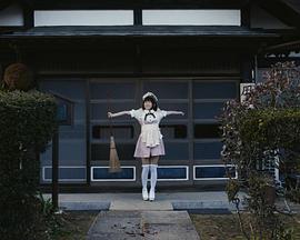 打工女仆是少女偶像？！