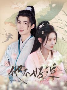 攻略三年十一月，系統(tǒng)卻說對象搞錯了！(全集)