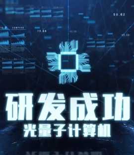 裁員裁骨干！公司倒閉你哭什么(全集)