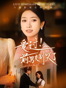 神醫的救贖(全集)