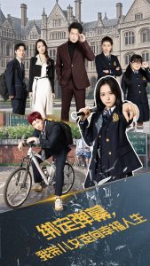 綁定彈幕我帶兒女走向幸福人生(全集)