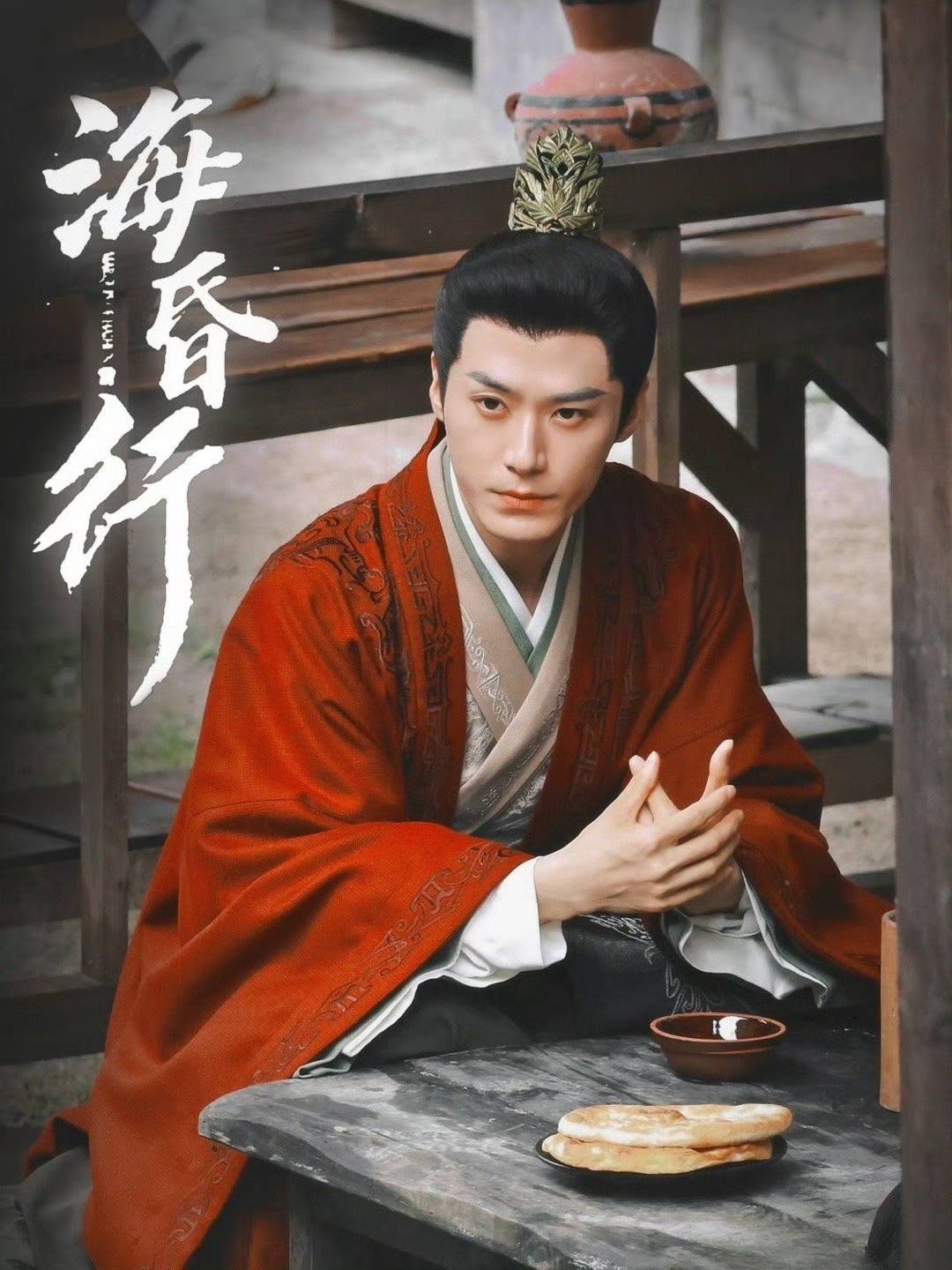 ?；栊械诙?全集)