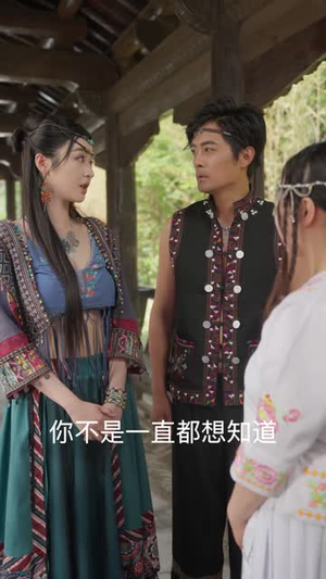 皮鼓謠(全集)