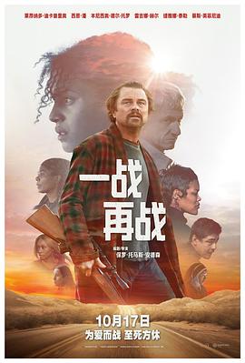 一戰(zhàn)再戰(zhàn)