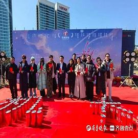 當星光墜入花海(全集)