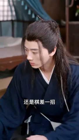 這個高人穩如老狗(全集)