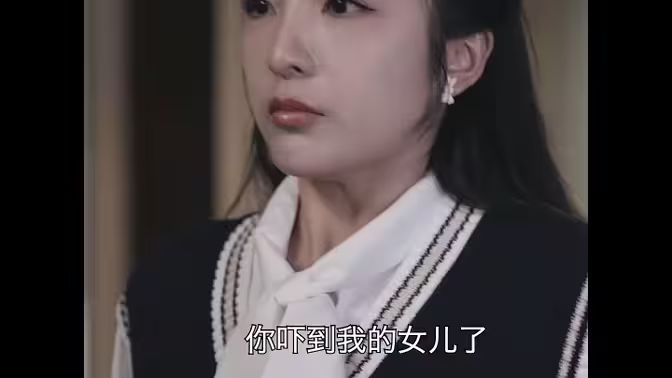 拐個(gè)豪門(mén)千金當(dāng)女友(全集)