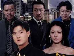 新傲世強龍(全集)