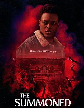 召喚之物(全集)