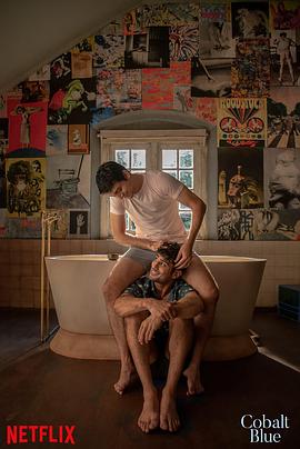 鈷藍愛戀(全集)