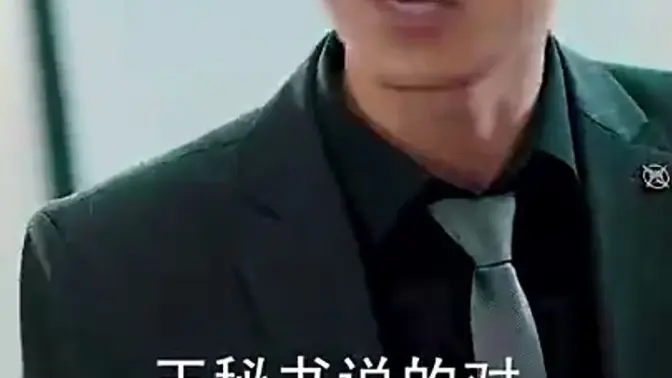 戰龍帝尊＆龍尊歸來(全集)