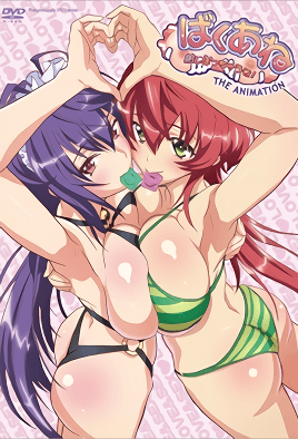爆乳姐姐把弟弟榨干喔！(全集)